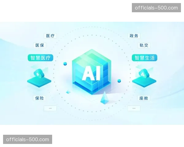 实时算力注入分发链路 渲染效能重塑传播感官